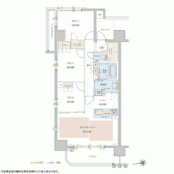 ファイル:Aタイプ 夕日丘160927.gif