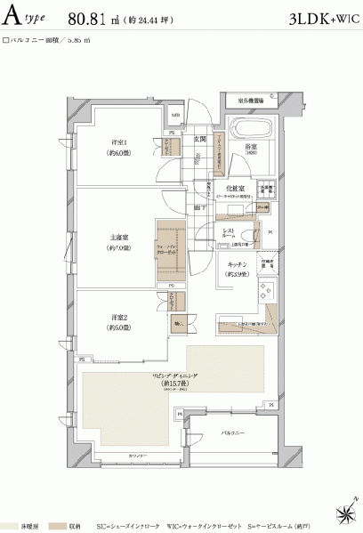 ファイル:Aタイプ 宮坂161008.gif