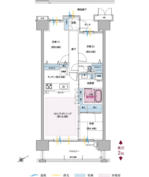ファイル:ポレスター宇品海岸ハーバービュー 間取り Gタイプ.jpg