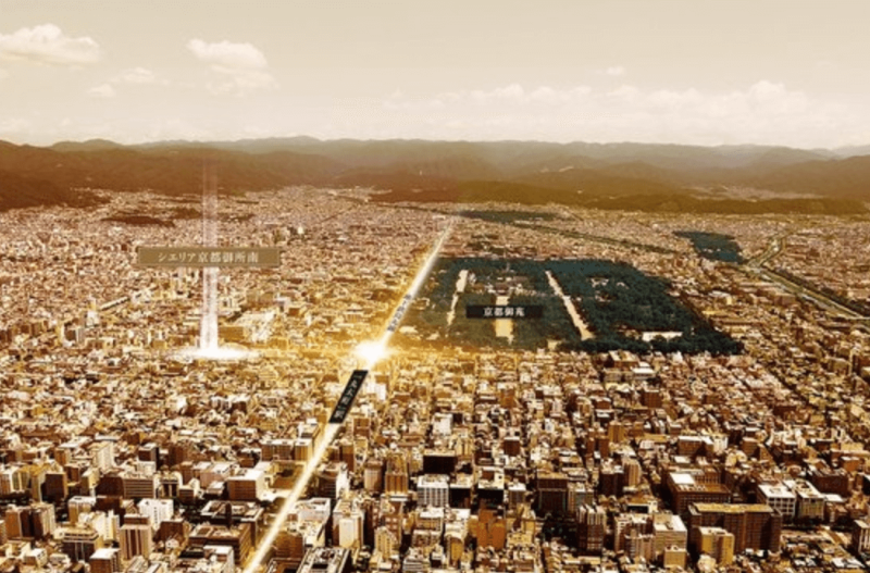 ファイル:シエリア京都御所南 周辺写真CG合成.png