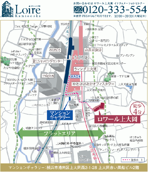 ファイル:現地案内図 上大岡161116.gif