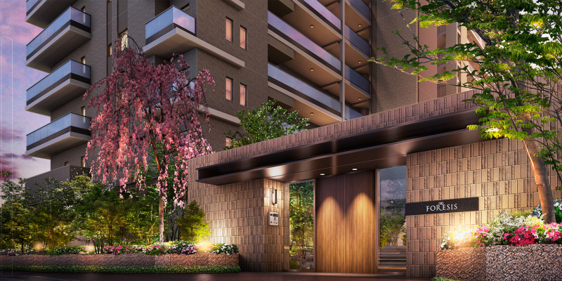 ファイル:The FORESIS（ザ・フォレシス）.jpg