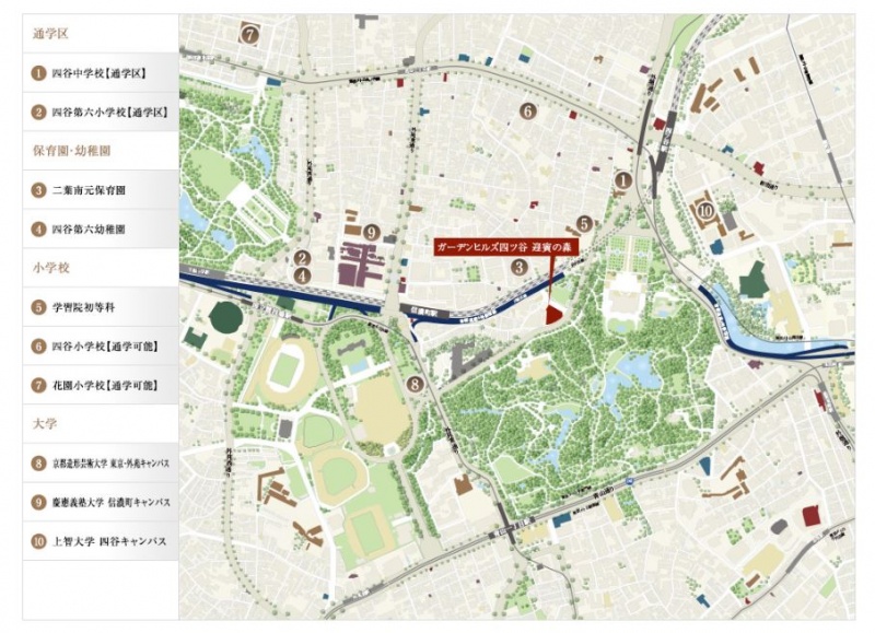 ファイル:ガーデンヒルズ四ツ谷 迎賓の森教育施設.JPG