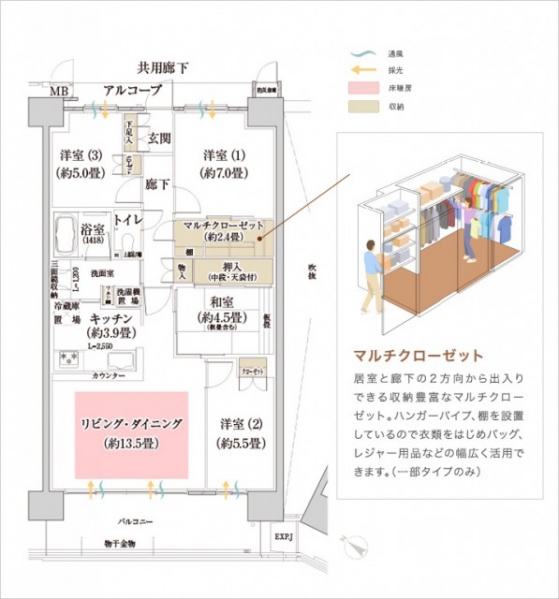 ファイル:ADタイプ ウエリス豊中160926.jpg