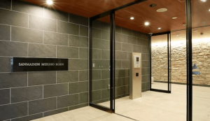 サンメゾン瑞穂公園　エントランスホール1