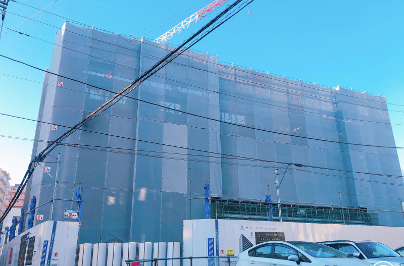 ファイル:ザ・パークハウス 大宮吉敷町現場写真（2019.4.1）.jpg