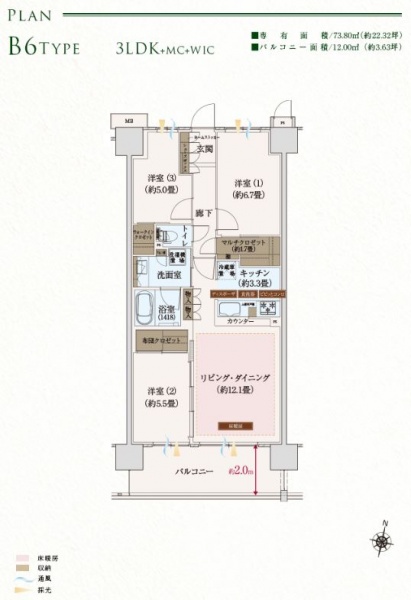 ファイル:ザ ブルームテラスb6type.JPG
