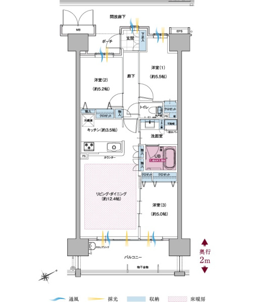 ファイル:ポレスター宇品海岸ハーバービュー 間取り Fタイプ.jpg