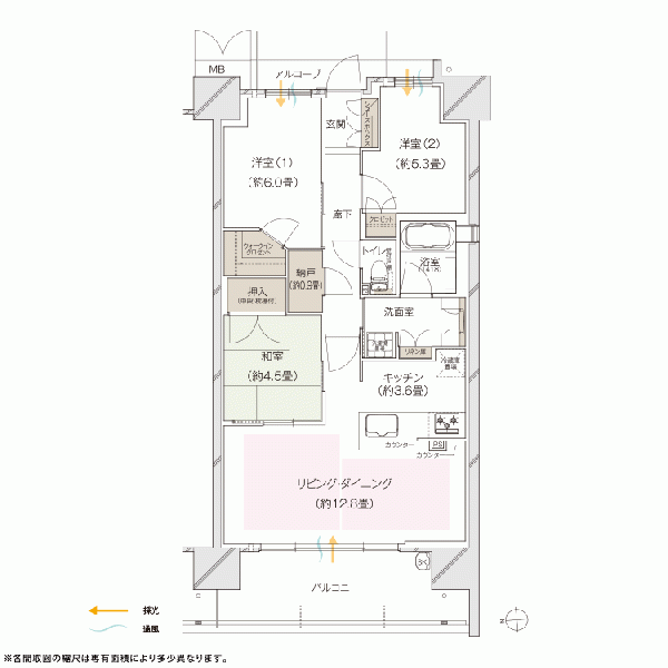 ファイル:Gタイプ 王子161021.gif