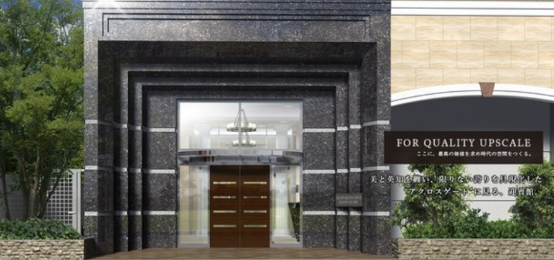 ファイル:グランファーレ本厚木レジェンドスクエア エントランス完成予想図.png