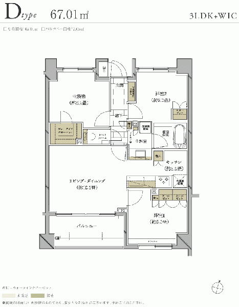 ファイル:ディアナコート用賀翠景madori d.gif