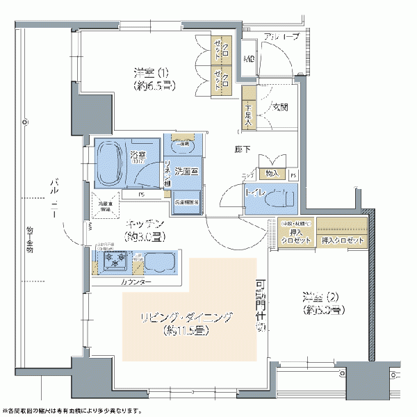ファイル:Aタイプ 住ノ江161026.gif