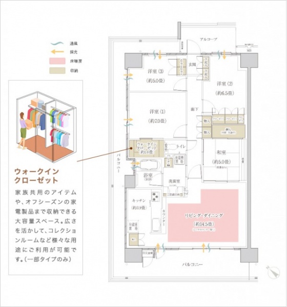 ファイル:AAタイプ ウエリス豊中160926.jpg