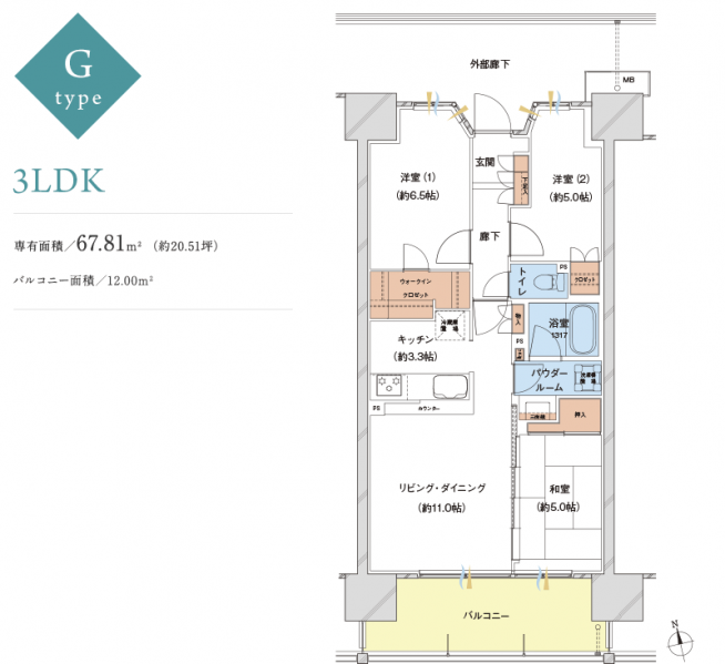 ファイル:Fcokrf room G.png