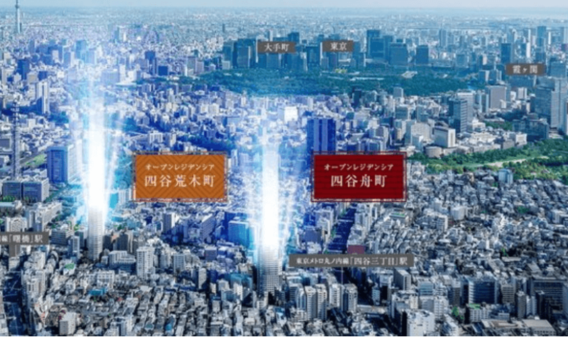 ファイル:オープンレジデンシア四谷三丁目プロジェクト 周辺写真CG合成.png