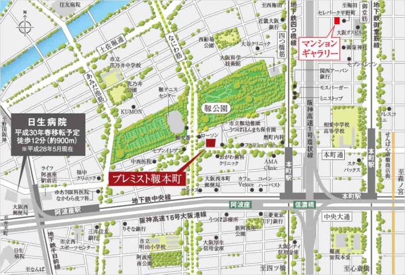 ファイル:周辺案内図 本町160929.jpg