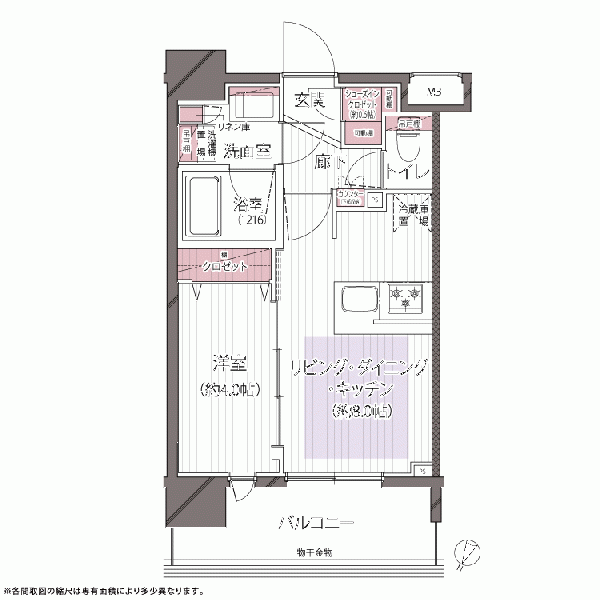 ファイル:Eタイプ 蕨161023.gif