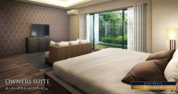 メガシティテラスII街区　オーナーズスイート［リゾート］完成予想図
