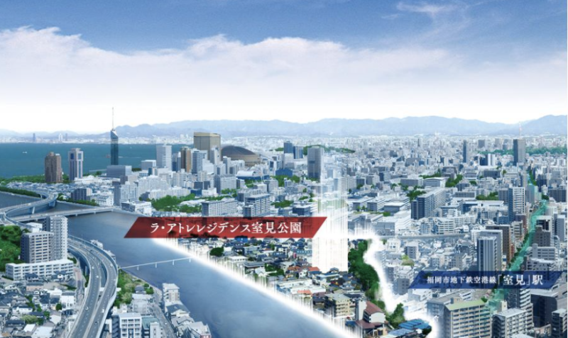 ファイル:ラ・アトレレジデンス室見公園 周辺写真CG合成.png