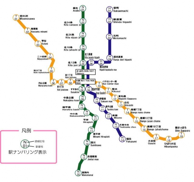 ファイル:札幌市営地下鉄路線図2010.jpg