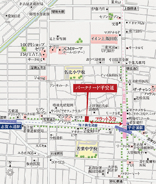 ファイル:現地案内図 平安通170206.gif