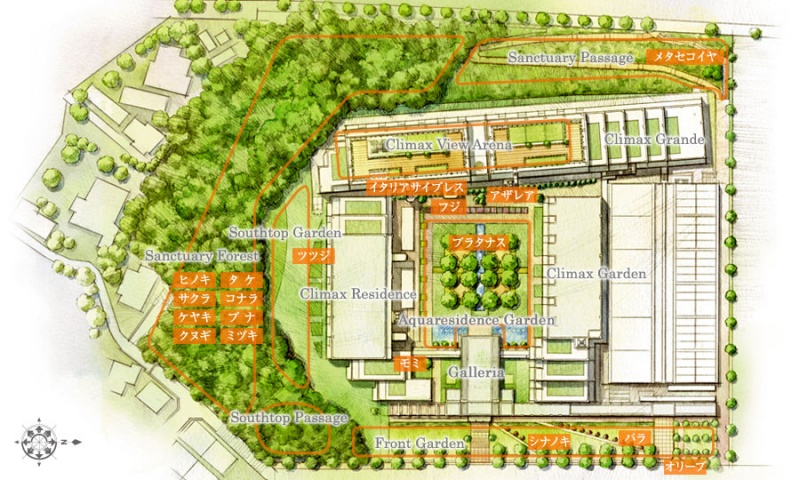 ファイル:VKN Plant.jpg