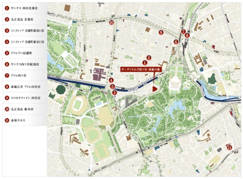 ファイル:ガーデンヒルズ四ツ谷 迎賓の森ショッピング施設.JPG