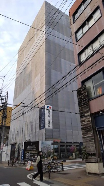 ファイル:20220413グランドメゾン大須 ザ・タワー.jpg