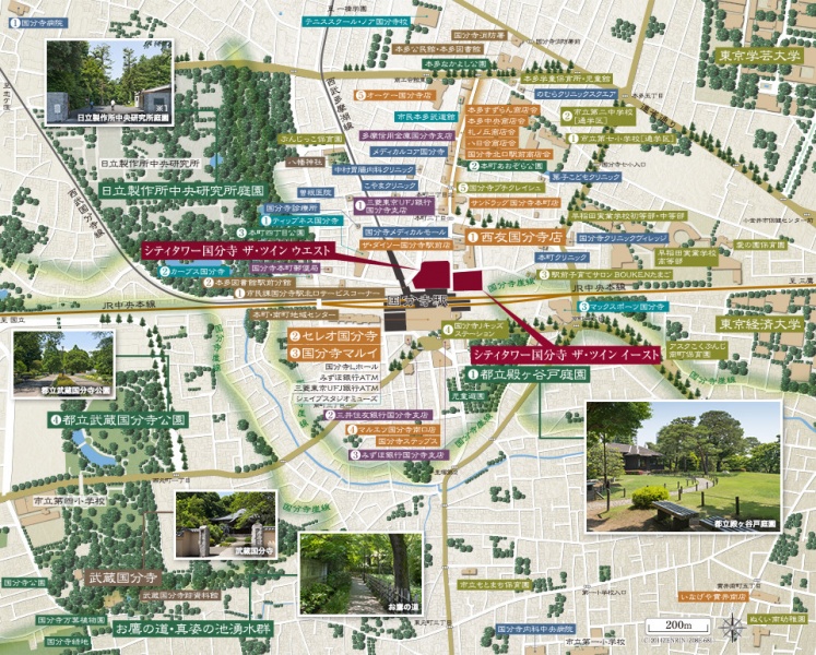 ファイル:シティタワー国分寺 ザ・ツイン ウエスト・イースト周辺施設.jpg