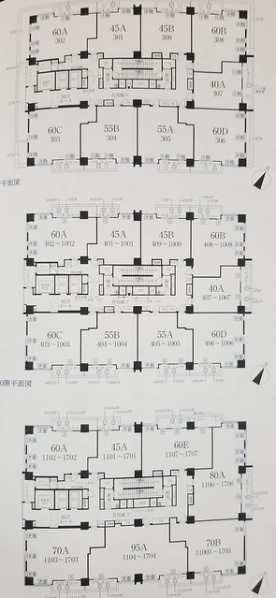 ファイル:20200120ザ・パークハウス 高輪タワー.jpg