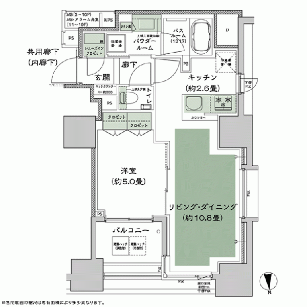 ファイル:Eタイプ 白金161002.gif