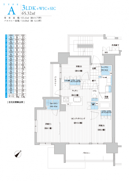 ファイル:ベルフール青砥plan a.png