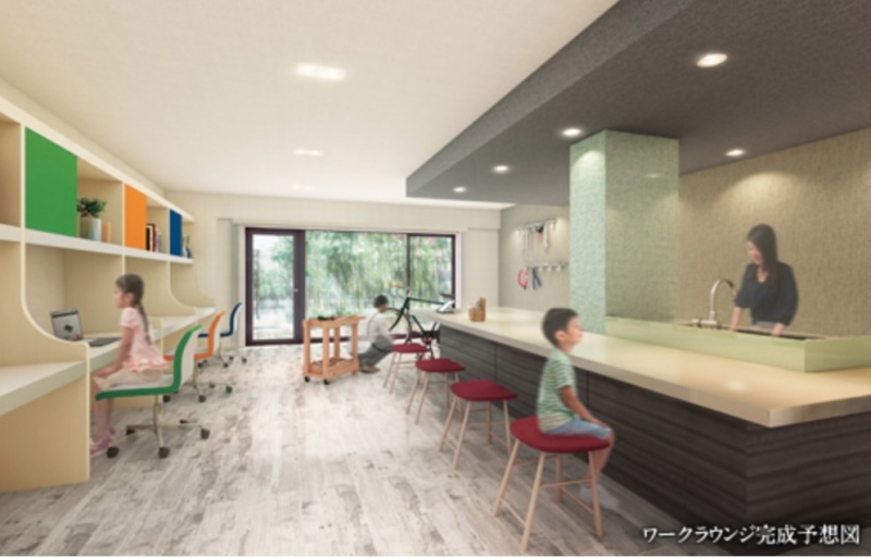 ファイル:ポレスター宇品海岸ハーバービュー ワークラウンジ完成予想図.jpg