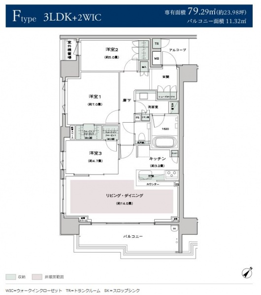 ファイル:ザ・パークハウス 月島ディアスタftype.JPG