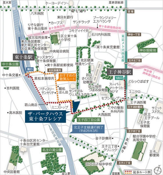 ファイル:ザ・パークハウス 東十条フレシア周辺施設.jpg