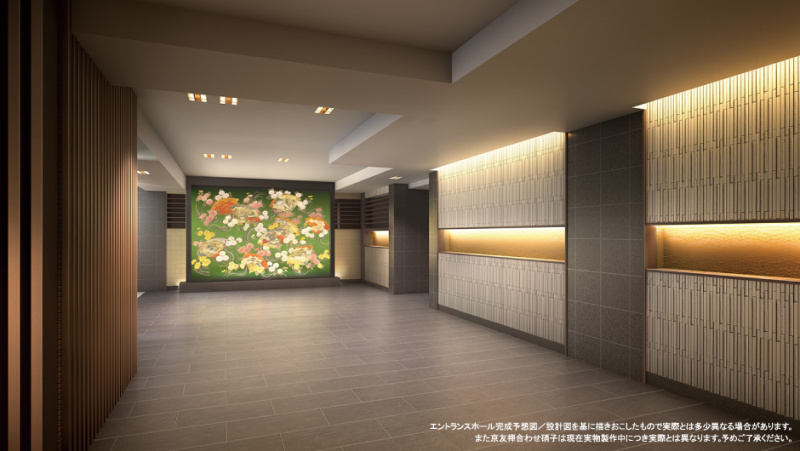 ファイル:ザ・レジデンス京都 祇園八坂通エントランスホール.jpg