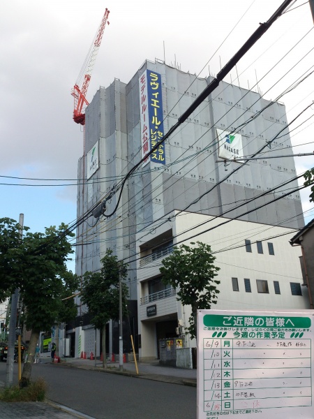 ファイル:ラヴィエールセントラルレジデンスマンション写真（2014-06-13 ）.jpg