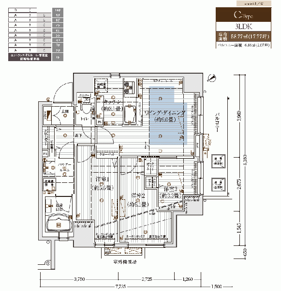 ファイル:Cタイプ アーリアシティ尾久.gif