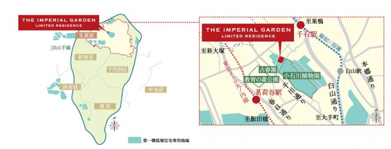 ファイル:THE IMPERIAL GARDEN LIMITED RESIDENCEエリア概念図.JPG