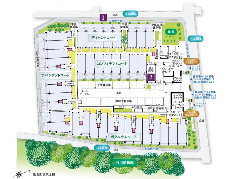 ファイル:THE IMPERIAL GARDEN LIMITED RESIDENCE敷地配置図.jpg