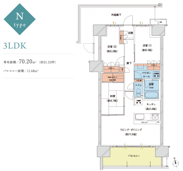 ファイル:Fcokrf room N.png