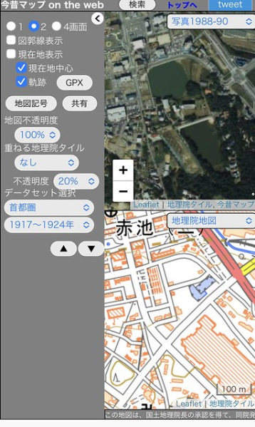 ファイル:GRAND TOWER AKAIKE（グランドタワー赤池）2023.03.25.jpg