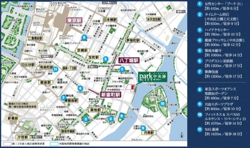 ファイル:パークシティ中央湊 ザ タワー文化・スポーツ施設.JPG